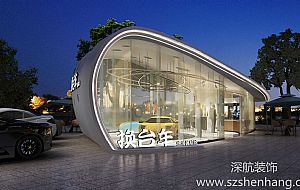 �g�������Q�_��܇�w��^